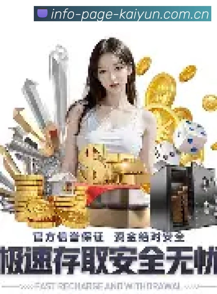 品牌创立